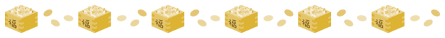 初めての一人暮らし🌸1K・1R